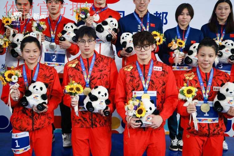 中国游泳协会第六届会员代表大会召开 中国游泳协会第六届会员代表大会召开