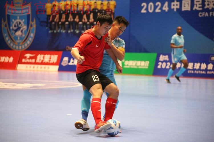 五湖四海 超绝非凡!2024五超联赛揭幕战在上海打响 五湖四海 超绝非凡!2024五超联赛揭幕战在上海打响